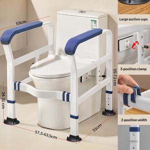 Accoudoir de <span class=keywords><strong>baignoire</strong></span> surélevé, accoudoir de sécurité fixe pour toilettes, siège de toilette surélevé portable, vente chaude pour personnes âgées - Product Image 5