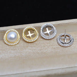 Clous d'oreille simples et tendance en argent S925 pour femmes, 7-8 perles creuses, broches d'oreille faites à la main, accessoires de bijoux DIY 1150 - Product Image 1