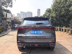 <span class=keywords><strong>Venta</strong></span> Especial: Auto Usado 2023 Changan CS75 PLUS 1.5T Premium Automático - Pintura Original, Sin Accidentes, Bajo Kilometraje - Product Image 3