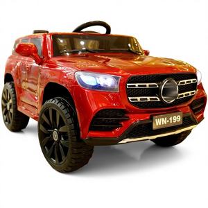 Детский электрический квадроцикл на радиоуправлении для детей, перезаряжаемый, из пластика, электромобиль-игрушка для детей - Product Image 1