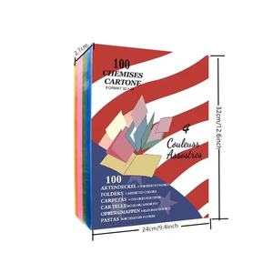 Papieren Dossiermappen Materiaal Zak Enveloppen 4-kleuren Hoogwaardig Kaartpapier Manila Chemises Kartonnen Kantoorbenodigdheden Verdikt - Product Image 1