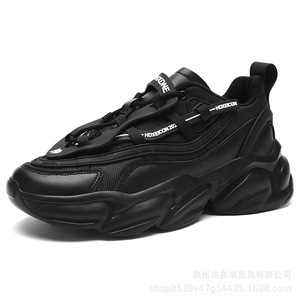 รองเท้าเดินพื้นกลางทำจากยางตาข่ายสำหรับผู้ชายน้ำหนักเบากันลื่น - Product Image 6