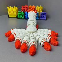 Impression 3D personnalisée de moules, pièces CNC de précision, artisanat 3D économique - Décorations pour la maison en forme de renard à neuf queues