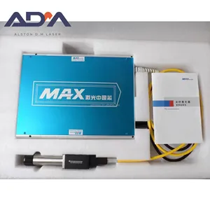 20W 30W 50W Max Super Q-SWITCH PULSED FIBER LASER Marking Engraving Source