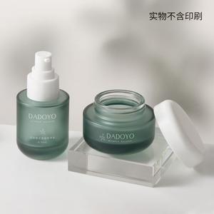 En stock, ensemble de bouteilles et bocaux en verre vide vert foncé pour soin de la peau pour l'emballage cosmétique <span class=keywords><strong>Essece</strong></span> Lotion en spray avec logo imprimable - Product Image 4