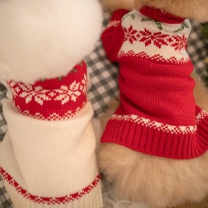Suéter de Tricô Quente com Estampa de Galinha Fofa para Cães e Gatos Pequenos – Roupa de Duas Pernas para Outono/Inverno – Atacado - Product Image 4