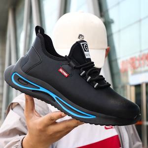 GUYISA <span class=keywords><strong>Chaussures</strong></span> <span class=keywords><strong>de</strong></span> sécurité unisexes <span class=keywords><strong>Vente</strong></span> directe en usine Cuir microfibre souple Semelle en caoutchouc résistante à l'usure Embout en acier Chantier d'hiver - Product Image 3