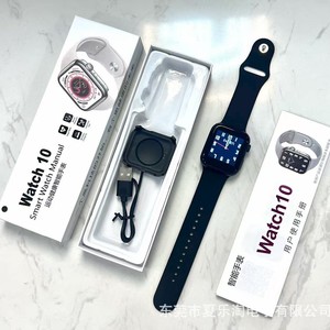 Reloj inteligente Watch 10 de 2.01 pulgadas, negro, monitor de actividad física para personas mayores, monitorización de la salud - Product Image 1
