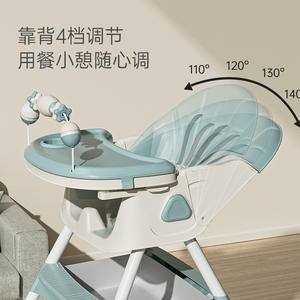 Silla alta ajustable para bebés de 0 a 12 meses, altura regulable, con bandeja y cesta de almacenamiento, diseño portátil - Product Image 4