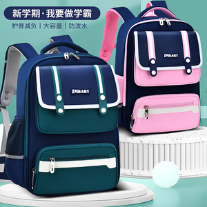 Zmbaby Student <b>Backpack</b> 18 In Large Capacity School Bag For Boys Girls With Back Support And Zipper Pockets - Product Image 1