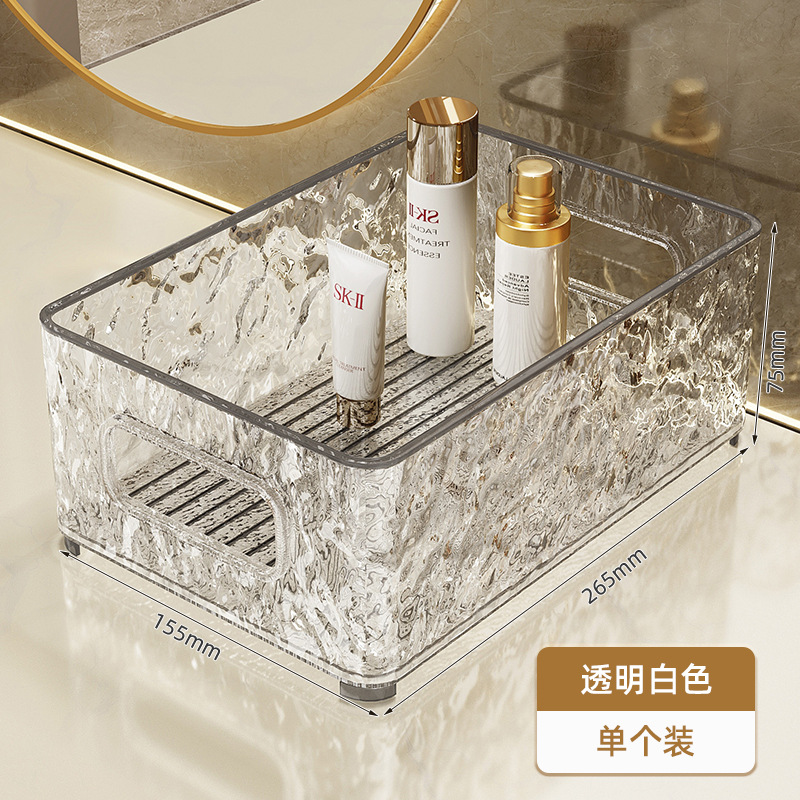 Transparent White Cosmetic Storage Box - Single Pack