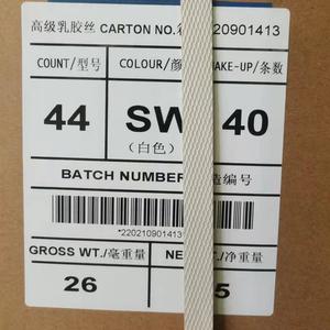 خيط مطاطي مفرغ مطاطي مُشَكَّل بالبثق ذو قطاع دائري - Product Image 4