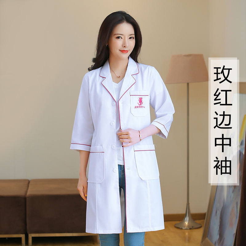 ขอบสีแดงกุหลาบ (แขนกลางหญิง)