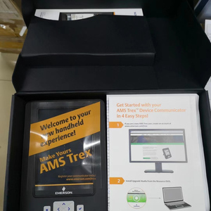 Good Price of Good Quality TREX-0049-DVD1 | | Device Communicator TREXLHPKL9S1S TREXLHPKLWS3 Hart Field Communicator Device on S - Product Image 4