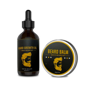 Kit de soin de la barbe pour homme avec peigne double face, rouleau et baume à barbe - Product Image 1
