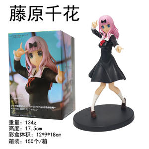 Figura de Anime de 18 cm de <span class=keywords><strong>Kaguya</strong></span>-<span class=keywords><strong>sama</strong></span>: Love Is War, Shinomiya <span class=keywords><strong>Kaguya</strong></span> y Fujiwara Chika, Figura de Juguete Coleccionable, Regalo Japonés - Product Image 2