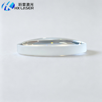 Lentilles de focalisation et de collimation laser à fibre asphériques HXLASER D37 F100 F150 F200 F250 F300 pour découpe laser