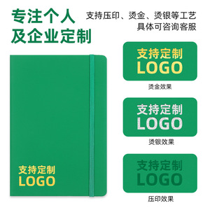 Carnet Lehang A5 avec couverture en PU, reliure cousue, 100-200 pages, pour le bureau et les étudiants - Product Image 3