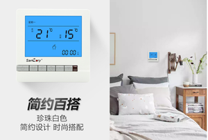 <span class=keywords><strong>Thermostat</strong></span> <span class=keywords><strong>de</strong></span> couleur blanche pour chaudière à induction, ODM OEM, chaudière à <span class=keywords><strong>gaz</strong></span>, système <span class=keywords><strong>de</strong></span> chauffage au sol, modèle 2022 TM01D - Product Image 4