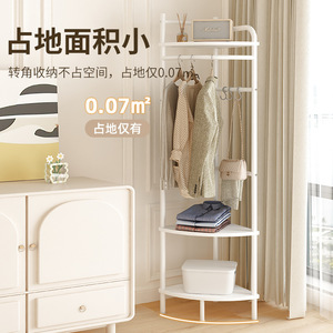 Multifunctional Metal Corner <b>Coat</b> <b>Rack</b> Two Three Floors <b>Standing</b> Bedroom Clothing Organizer Iron Triangle Shape - Product Image 1