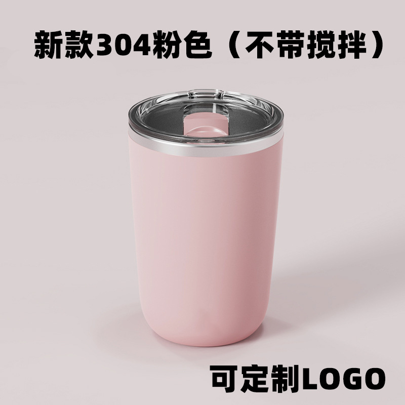 New pink model-without stirring function