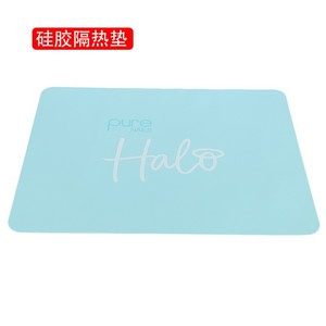 Halo Silicone Heat Insulating <b>Mat</b> <b>Large</b> Square Food Grade For Kids Dining - Product Image 3