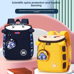 <span class=keywords><strong>Mochila</strong></span> Escolar de Gran Capacidad para Niños de Jardín de Infantes, de Alta Calidad, para Niños y Niñas, para Ir de Excursión, <span class=keywords><strong>Mochila</strong></span> Pequeña de Nailon Altman Transfronteriza - Product Image 3