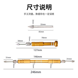 Mengyue Hardware Diamond Crack Cleaner Metal Grout Removal Tool Handheld Durable Ceramic Processing Household Cleaning - Product Image 5