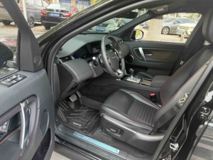 Land Rover Discovery Sport 249PS R-Dynamic S d'occasion en Chine, modèle 2021 - Product Image 2