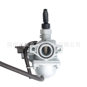 คาร์บูเรเตอร์รถจักรยานยนต์ VM16 สำหรับ XR50 Z50 CRF50 CRF70 70CC 90CC 110CC ฮอนด้าช่องเครื่องยนต์ระบบเชื้อเพลิงส่วนหนึ่ง - Product Image 5