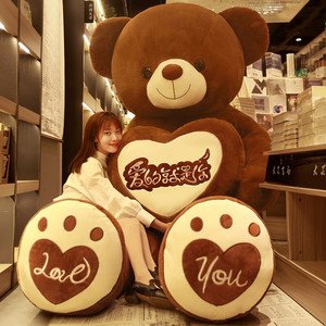 Greenmart, juguete de peluche suave personalizado, oso de gran tamaño, muñeco de peluche para decoración de fiestas, bajo MOQ Plushie - Product Image 4