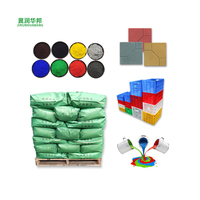 Terlaris 325 Mesh Ferric oksida pigmen Fe2O3 di Merah Hitam Biru Hijau coklat-untuk semen berwarna batu bata cat bubuk pelapis