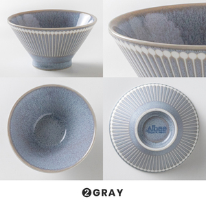 <b>Simple</b> Three-Dimensional Texture Water-Repellent Finish Asian Rice Grain Bowl Round - Product Image 5