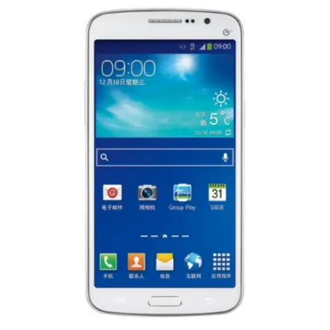 Hot sale 3G white used mobile phone For Samsung G7108 5.25 inch quad core S5830 S6802 S7278