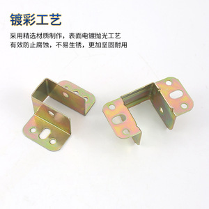 Soportes de Esquina para Cama Reforzados de Acero al Carbono, Conectores Duraderos para Muebles en Tamaños Grande, Mediano y Pequeño - Product Image 5