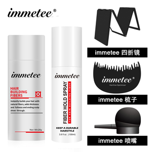 IMMETEE fibre de construction de <span class=keywords><strong>cheveux</strong></span> tête chauve épaississant de <span class=keywords><strong>cheveux</strong></span> Volume poudre pompe applicateur de fibre de <span class=keywords><strong>cheveux</strong></span> - Product Image 2