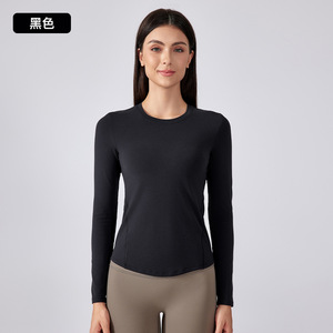 Mode manches longues t-<span class=keywords><strong>shirt</strong></span> nu sentiment Yoga haut Fitness costume haut automne séchage rapide femmes course veste de <span class=keywords><strong>sport</strong></span> - Product Image 6