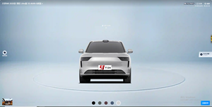 2025 NUEVO Aito M8 SUV 5 plazas Venta caliente Vehículo eléctrico híbrido New Energy Car con 37kWh de rango extendido - Product Image 3