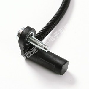 Ford Speedometer <b>Sensor</b> CC3P-7H103-AB 01276-01 <b>For</b> Automotive Replacement Part - Product Image 2