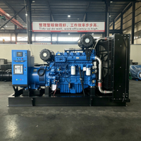 Generador Diésel Yuchai de 100kW 125kVA con Alternador sin Escobillas de 75.6dB para Respaldo de Energía en Hoteles y Restaurantes