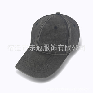East Crown Baseball Cap Adjustable Unisex Four Seasons Embroidered Wholesale <b>Hat</b> - Product Image 2