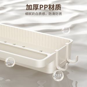 HeDou Kitchen Sink Storage Rack Off-White 25.5x8.5x5.5cm Hanging Dishwashing Drainer For Sponge And Cloths - Product Image 3