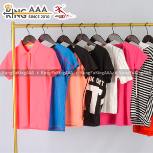 KungFu KingAAA - Balle di T-shirt Usate Miste Colori Chiari, Ingrosso, Magliette Estive di Seconda Mano, Assortimento Luminoso in Cotone Pastello - Product Image 4