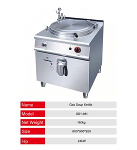 Équipement de cuisson de soupes au gaz en acier inoxydable, <span class=keywords><strong>appareil</strong></span> de cuisson commercial de <span class=keywords><strong>grande</strong></span> taille, garantie de 2 ans pour la restauration rapide, la restauration hôtelière et les cuisines - Product Image 2