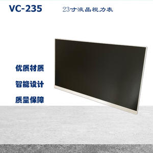 แผนภูมิวัดสายตา Shtopview ขนาด 61x50 ซม. สีขาวดำ ใช้พลังงานไฟฟ้า ระดับ Class I อุปกรณ์การแพทย์สำหรับการทดสอบการมองเห็นเด็ก - Product Image 2