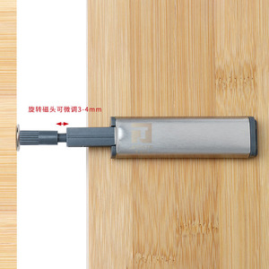 Jinnat Stainless Steel Magnetic <b>Door</b> Bumper Cabinet <b>Door</b> Rebounder Easy Installation Minimalist Design - Product Image 2