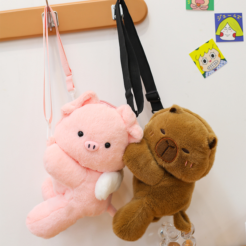 High Quality Cute Animal Crossbody Backpack