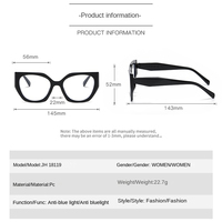 Lunettes de protection anti-lumière bleue unisexe à monture complète transparente motif œil de chat, grande monture, anti-rayonnement