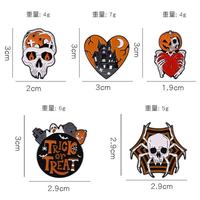 Épinglettes de revers d'horreur pour Halloween, citrouille fantôme de dessin animé en émail nickel noir effrayant pour décor ou collection de costumes