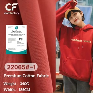TC 340gsm 100% Cotton Vải Dệt Kim Hai Mặt Rắn Colour Chải Kỹ Và Đánh Răng Vật Liệu Cho Phụ Nữ Của Áo Nỉ Và Hoodies - Product Image 1